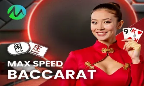 how to win online casino philippines gameplay screenshot in Philippines